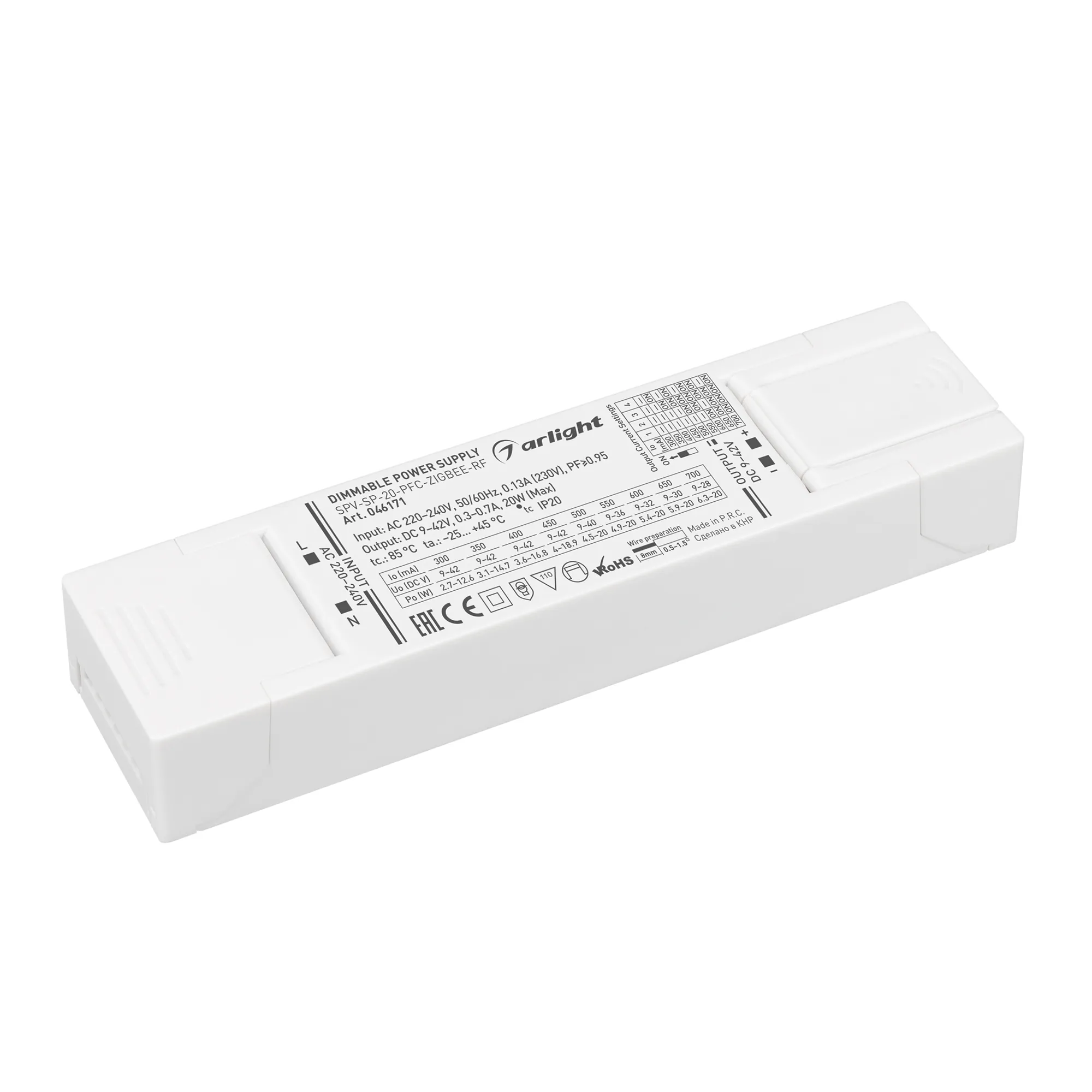 Блок питания SPV-SP-20-PFC-ZIGBEE-RF (20W, 9-42V, 0.3-0.7A, 2.4GHz) (Arlight, IP20 Пластик, 5 лет) - изображение товара